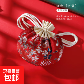 Dragon boat festival high-end brocade sachet antique sachet tassel sachet empty bag mosquito repellent car pendant hanfu red