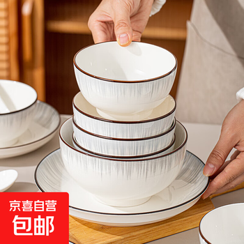 Gradient gray 6-inch ceramic noodle bowl, underglaze color, 2025 new model for home use, particularly beautiful large ramen bowl, 4 6-inch noodle bowls