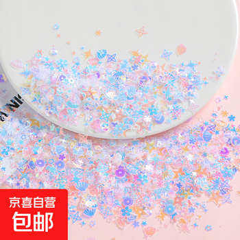 Colored sequins mixed glitter cream glue diy material package handmade embellishment decoration resin small accessories transparent white glitter 10g a pack