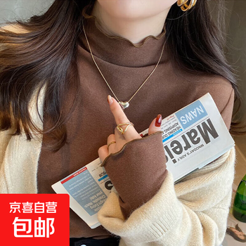 Fungus edge brushed warm half turtleneck bottoming shirt for women in autumn and winter with german velvet thickened long-sleeved t-shirt top 8005 brown color german velvet thickened and warm l reference 105-115 catties