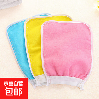 Single-layer bath towel, mud rub artifact, double-sided bath towel, random color, double-sided bath towel, 1 piece