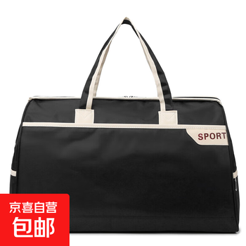 Men's and women's short-distance boarding and business trip portable bag casual large-capacity travel storage bag duffel bag travel bag classic black