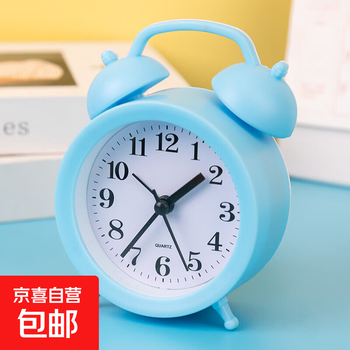 Alarm clock student wake-up artifact, powerful wake-up time for boys and girls, dual-purpose dormitory desktop small clock, blue alarm clock