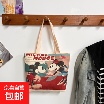 New cartoon cute handbags for girls with good looks, ins baby moms going out to work, japanese style handbags, lunch bags, mickey mouse bags