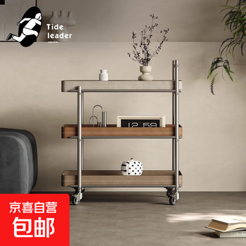 Light luxury italian saddle leather trolley coffee table movable living room sofa side storage rack with wheels three-layer storage-wear-resistant leather-designer trolley