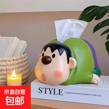 Fat tiger tissue box ornament creative crayon shin-chan decoration living room coffee table dining table light luxurious cartoon tissue box fat tiger super cute tissue box