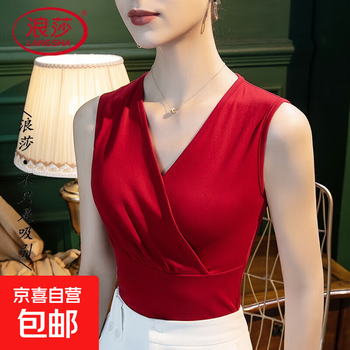 Langsha 2025 summer new white cotton tv collar sleeveless t-shirt women's slim short-sleeved inner and outer vest korean version cheerilee red 3xl