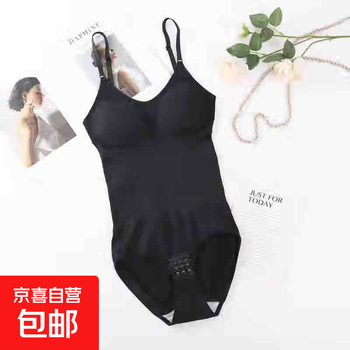 Summer thin seamless breasted tummy controlling body shaping bodysuit, waist shaping body shaping large size suspender underwear black (with chest pad)--1 piece 3xl (recommended 180-200 catties)