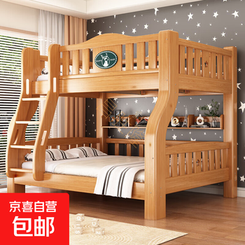Changshenglong includes installation, solid wood children's bunk bed, double bunk bed for boys and girls, household bunk bed, high and low bed, includes installation, varnish straight ladder + bookshelf + coconut palm mattress, upper bunk width 130, bottom bunk width 150