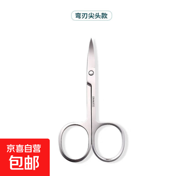 Manual eyebrow trimming scissors, eyebrow and nose hair trimmer, stainless steel pointed round head scissors, eyelashes, makeup scissors, manual scissors, ordinary silver pointed scissors