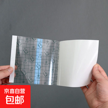 Anti-moisture and anti-dirty film for toe cap, suitable for men, women and children, waterproof and anti-dirty, invisible and traceless transparent protective film for outdoor wear in rainy days. waterproof patch - transparent color - 2 packs of 60 pieces