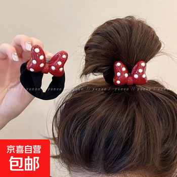 Cute bow seamless facial mask muscle hair band headband for women 2025 high elasticity durable non-hurt hair rubber band hair tie mickey headband three pieces