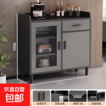 Tea cabinet storage cabinet modern minimalist living room side cabinet storage cabinet wall-mounted integrated storage cabinet household small cabinet visible cabinet door light luxury gray 80*34*92cm