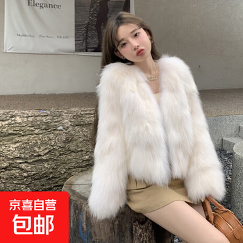 Fur all-in-one jacket for women in autumn and winter new style imitation fox fur short style slim fit western lady style warm top white one size