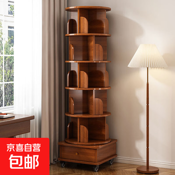 Rotating bookshelf solid wood color movable living room simple floor-standing shelf 360-degree home student bookcase corner thickened upgrade-walnut color 173 self-installation with installation tutorial