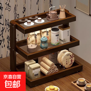 Quality selection desktop cup holder acrylic medieval storage rack multi-layer dining table countertop cup holder desktop heightening walnut color acrylic 3 layers 41*20*40cm