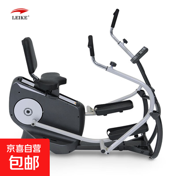 Lake manufacturer recumbent exercise bike rehabilitation training bicycle exercise fitness training device for middle-aged and elderly people dark gray