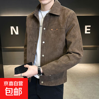 Spring and autumn jacket men's 2026 new style young and handsome fashion brand buckskin velvet autumn clothes men's jacket brown 3xl recommended 145-160 catties
