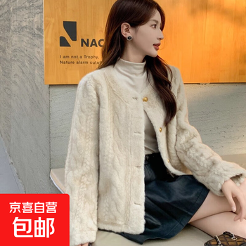 Fur all-in-one coat for women, winter short, thickened imitation mink fur coat for women, milk tea color, one size fits all