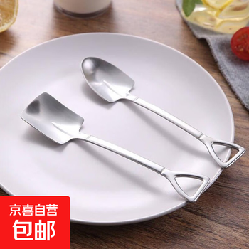 Stainless steel retro shovel spoon home creative internet celebrity tableware cute ice cream dessert eating shovel watermelon spoon (pointed + square) 2 pack no specifications