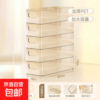 Square acrylic desktop storage box transparent thickened student stationery and miscellaneous organizer 5 pack upgraded model - thickened and control-resistant - transparent