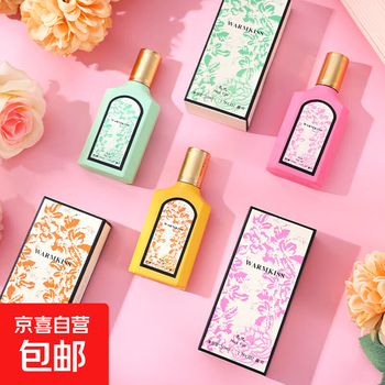 Huayue series women's perfume classic floral fragrance fresh jasmine rose sweet osmanthus sweet osmanthus long-lasting fragrance fragrance fresh jasmine+yuanxiang rose+sweet osmanthus