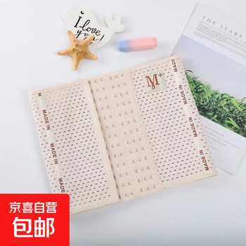 Weight loss belt women's sports waist shaping sweat slimming postpartum shaping body shaping clothes tight waist shaping body shaping clothes xl