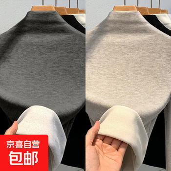 Autumn and winter 2025 new double-sided german velvet half turtleneck bottoming shirt for women with long sleeves and velvet thickened warm top 917 yoyobu-light gray + oatmeal color l recommended 90-110 pounds