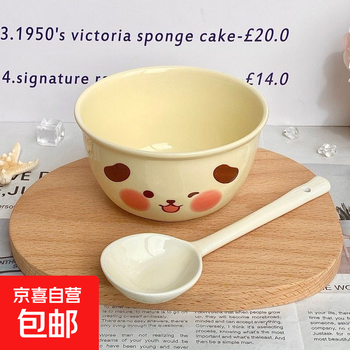 Good-looking puppy piglet ceramic bowl cute girl rice bowl ins household underglaze color macaron tableware soup bowl yellow puppy one bowl one spoon recommended model