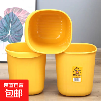 High-quality hot-selling little yellow duck trash can, simple and fashionable, a must-have for every household, european classic little yellow duck trash can, send 1