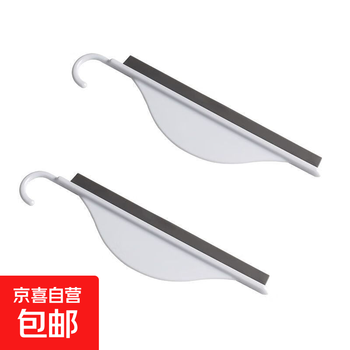 Mini small wiper bathroom cabinet glass bathroom daily hand washing table cleaning brush plate mirror defogging can be hung 2 pieces
