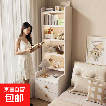 Solid wood bedside table bedroom small cabinet sofa side cabinet storage cabinet 2025 new living room bookshelf storage cabinet integrated 80% selected yunxi snow white 40*160cm