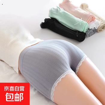 Boxer briefs, seamless mid-waist underwear, women's safety pants, anti-exposure, non-rolled boxer briefs, two-in-one thin leggings (green + white), 2 pieces, one size fits all (80-130 catties recommended)