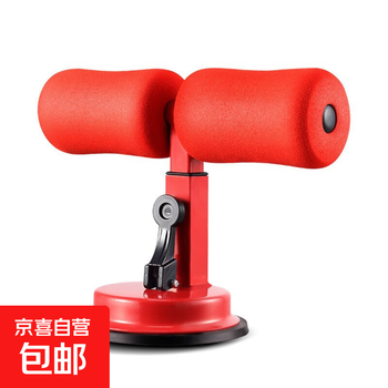 Slim abdominal muscle exercise for men and women, simple adjustable suction cup stable positioning for home use, red - supine assistive device, single suction cup horizontal bar