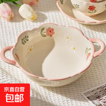 Modern housewife replacement small fresh ceramic plate household new bowl plate underglaze color tableware set 9.5 inch double ear bowl