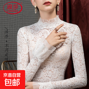 Langsha high collar lace bottoming shirt women's mesh slim fit 2025 summer inner puff sleeve women's autumn and winter plus velvet white regular style 3196 m
