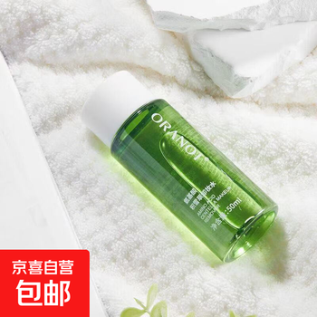 Centella asiatica makeup remover water for eyes, lips and face three-in-one makeup remover cream, mild and non-irritating for face 1 bottle centella asiatica makeup remover water 50ml 50ml