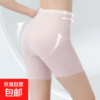 Skin-friendly, traceless, light shaping pants, skin tone, 3xl, under 150 pounds