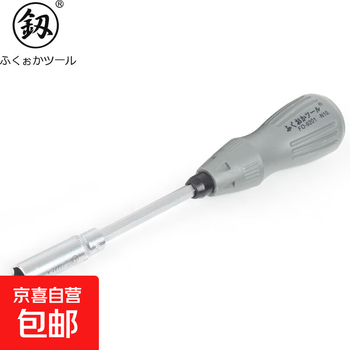 Fukuoka tool socket screwdriver set extended external hex wrench external 6-angle nut cap screwdriver set powerful handle special long socket 5mm/fo-9201a