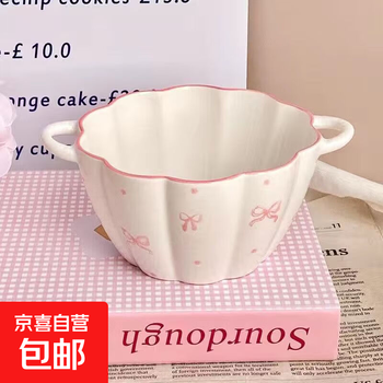 Ceramic double-eared bowl, pumpkin bowl, good-looking internet celebrity breakfast salad bowl, baked bowl, creative instant noodle bowl, soup bowl, household bow-tie double-eared bowl, single bowl