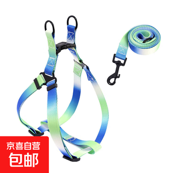 Gradient color dog harness set cat harness adjustable and non-stretching set colorful blue suit xl width 2.5cm adjustment range 61-87cm