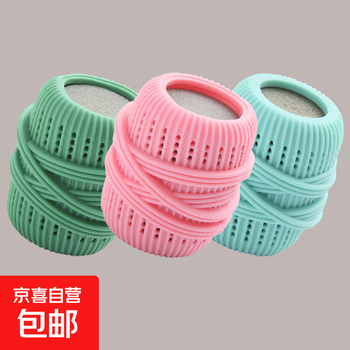 Silicone laundry ball powerful decontamination and anti-tangle magic ball drum washing machine laundry protector filter artifact 3 pack green pink light blue