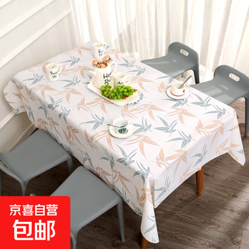 Tablecloth no-wash pvc internet celebrity ins rectangular tablecloth coffee table mat fabric tablecloth maple leaf