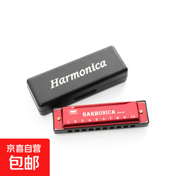 <harmonica a1p50-student 10-hole small blues harmonica for beginners and novice wind instruments student 10-hole c harmonica red 1 piece