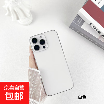 Ba gang mobile phone model is suitable for apple 16/16pro/16promax mobile phone model glass screen simulation model machine apple 16 full series must-have bright screen for apple 16pro glass white black screen