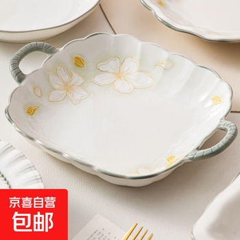 Seto-yaki gold leaf ceramic bowls and plates, high-looking plates, rice bowls, soup bowls, home dining plates, fish plates, 2 pieces, seto-yaki 9.5-inch square square plates with two ears