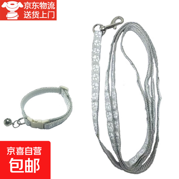 Cat rope, dog leash, cat leash, dog leash, collar set, dog leash, cat walking leash, puppy pet supplies, gray, width 1.0cm