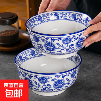 Blue and white porcelain 6-inch ceramic household noodle bowl lanzhou beef ramen bowl snail noodle bowl oil-splashed noodles eating bowl 1 blue and white porcelain 6-inch noodle bowl