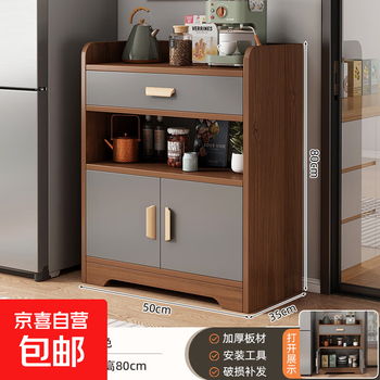 Movable coffee table sofa side cabinet side table tea cabinet office tea side cabinet under water tea table side cabinet tea table double door with one drawer and one compartment oak color