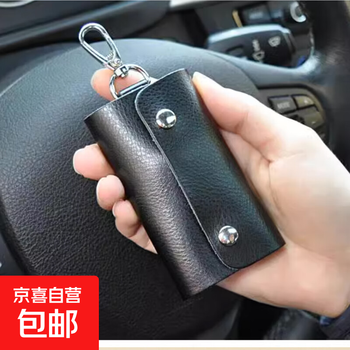 New style women's simple key bag with multiple card slots, multi-functional all-in-one key chain bag, classic black card bag, small card bag, key bag